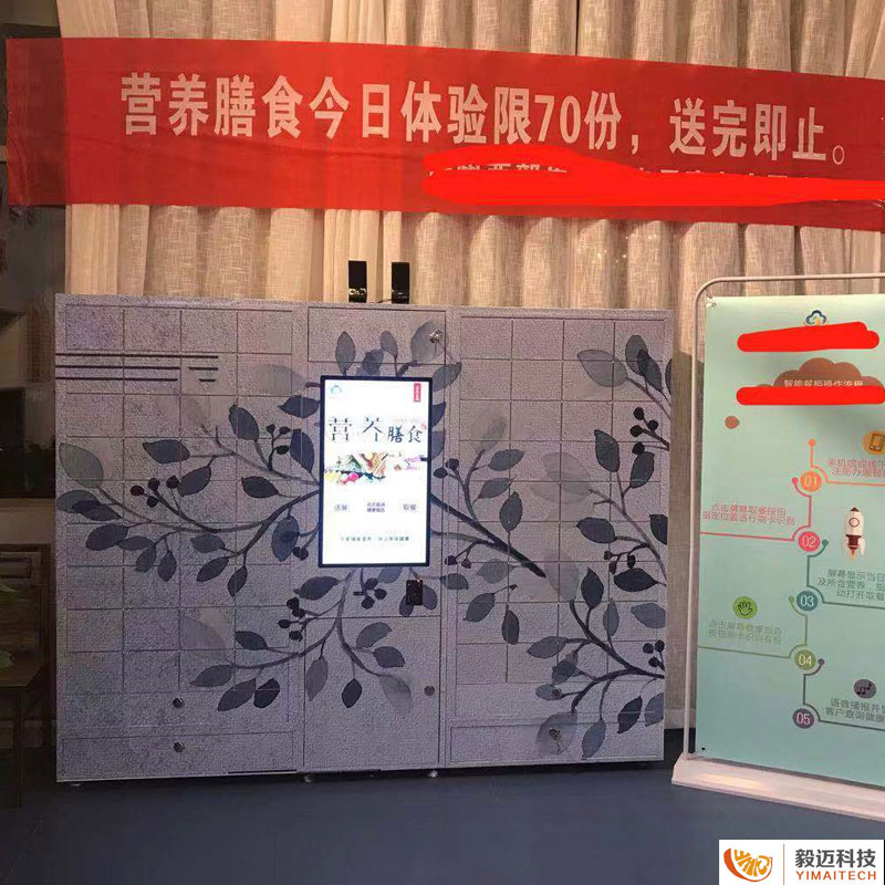 浜戝崡鐢熼矞鐢靛晢鎴峰绔欑偣,鐢熼矞鑷彁鏌? />
<p>浜戝崡鐢熼矞鐢靛晢鎴峰绔欑偣</p>
</a></figure>
<figure class=